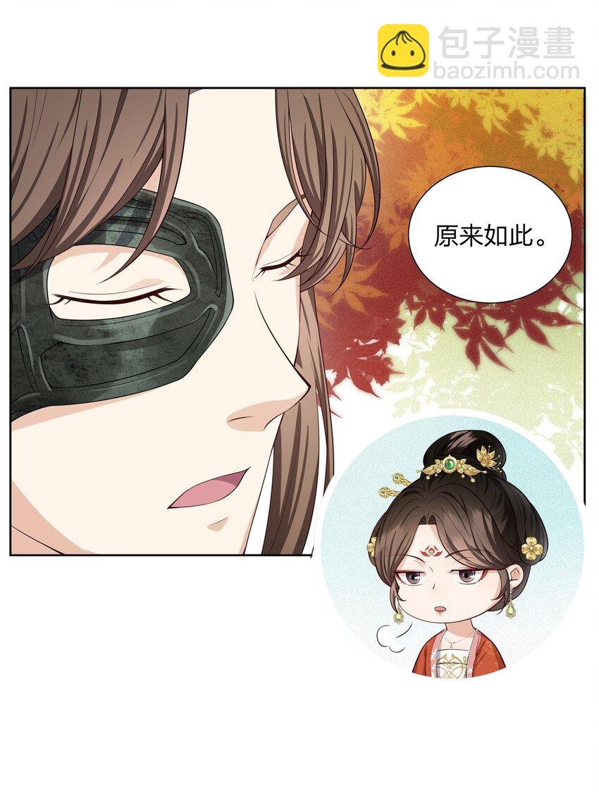 027 挑逗