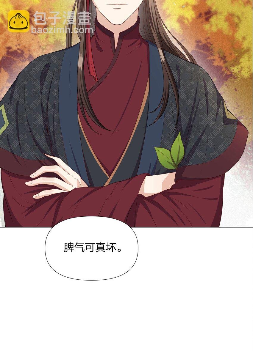 027 挑逗