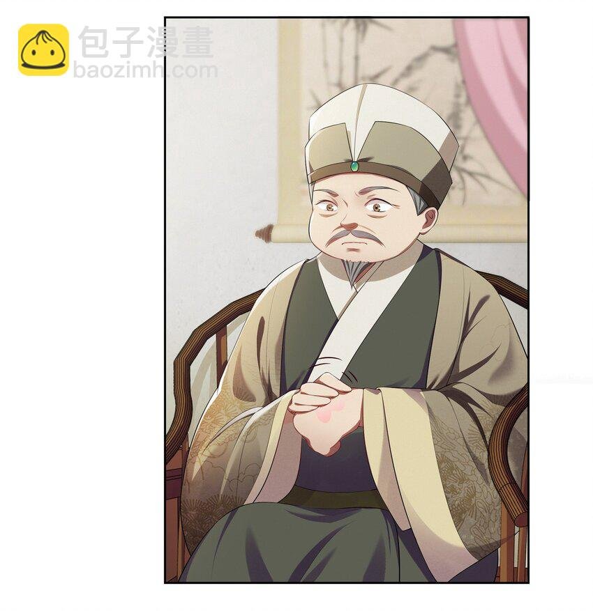 003 唯银钱尔