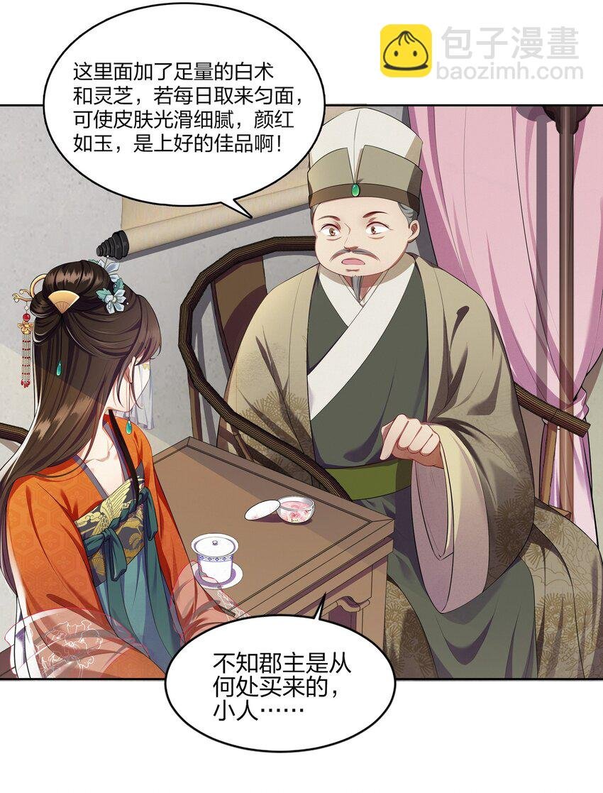 003 唯银钱尔