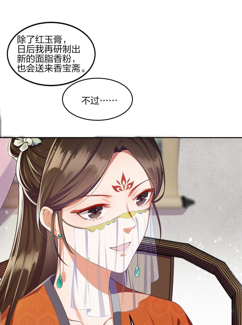 003 唯银钱尔