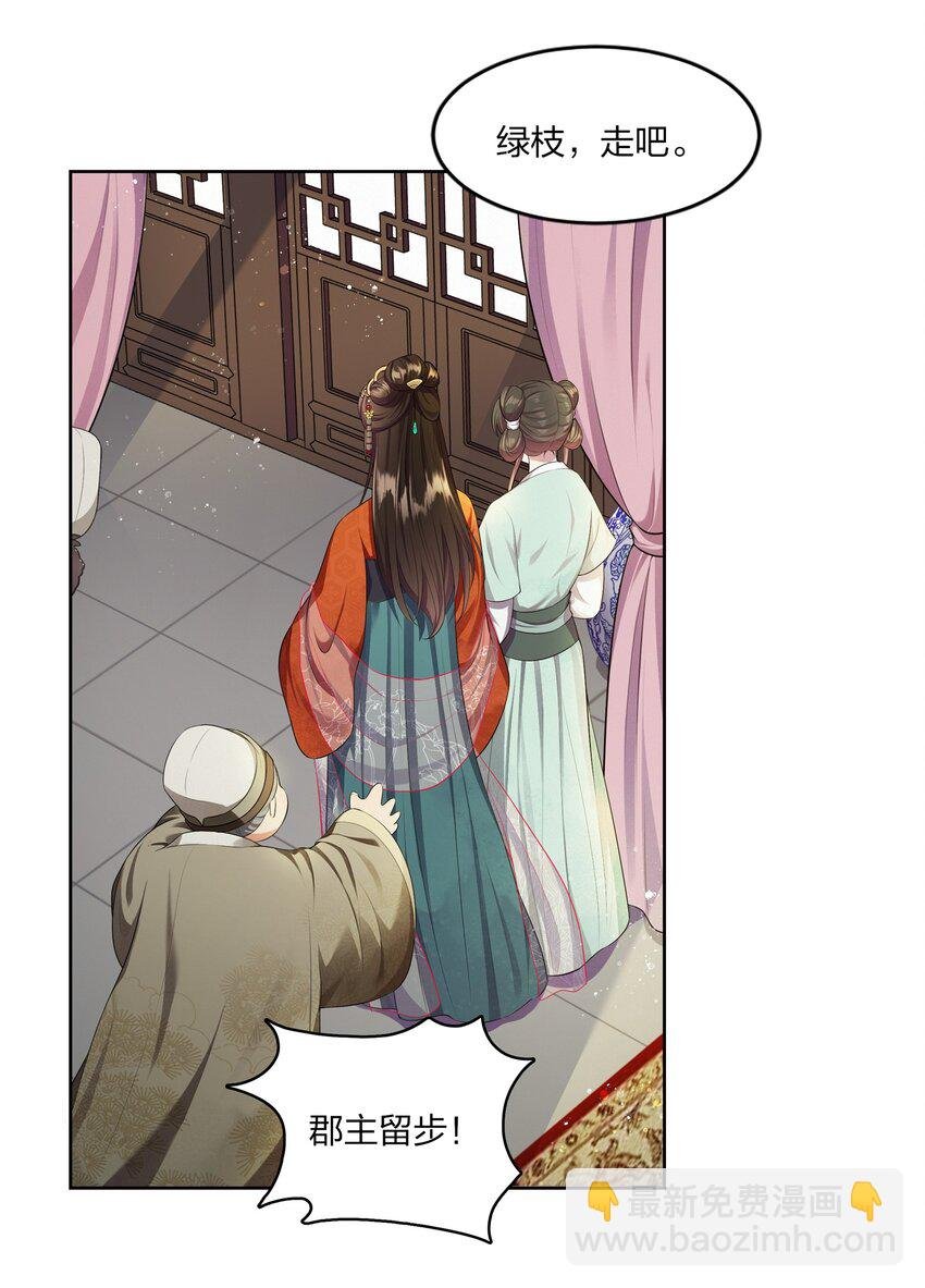 003 唯银钱尔