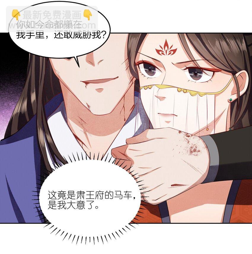 003 唯银钱尔