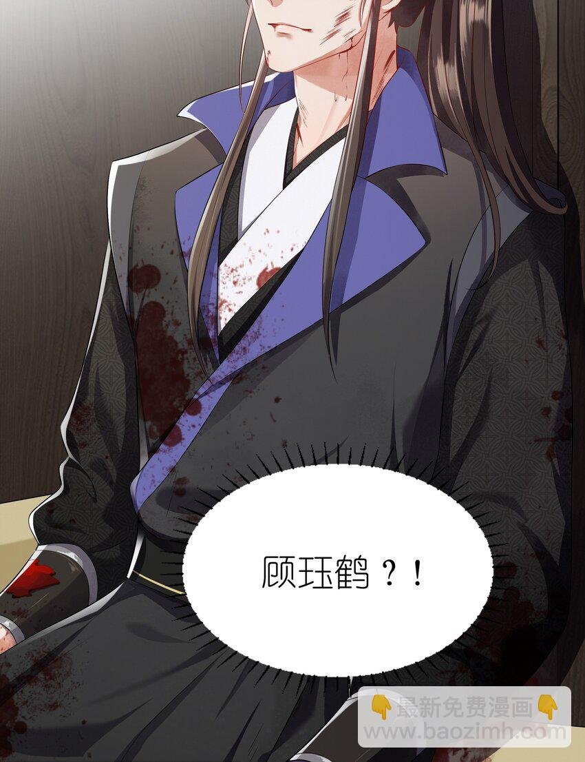 003 唯银钱尔