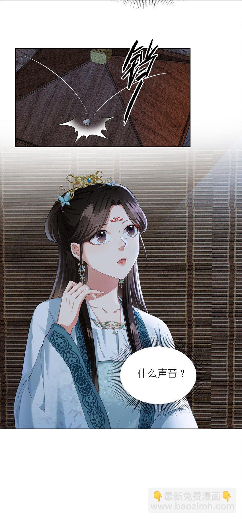 030 得登大宝