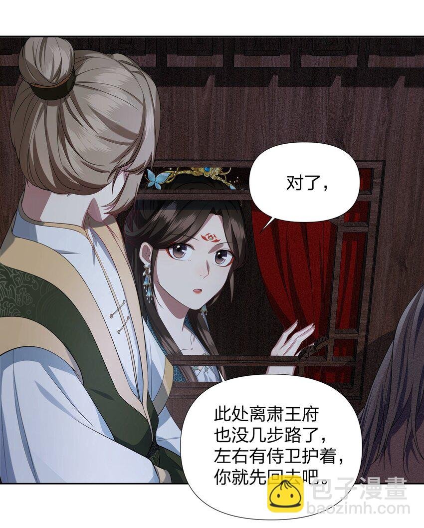 030 得登大宝