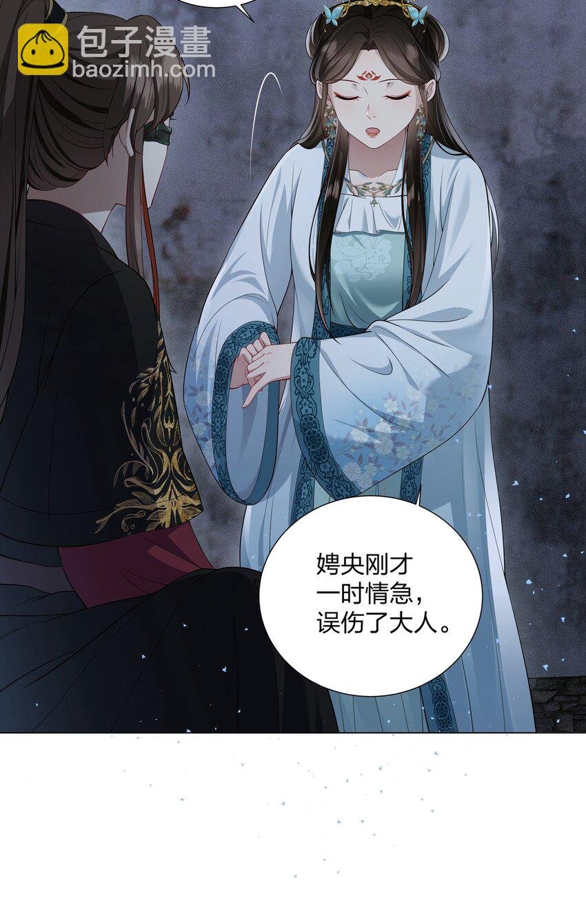 030 得登大宝