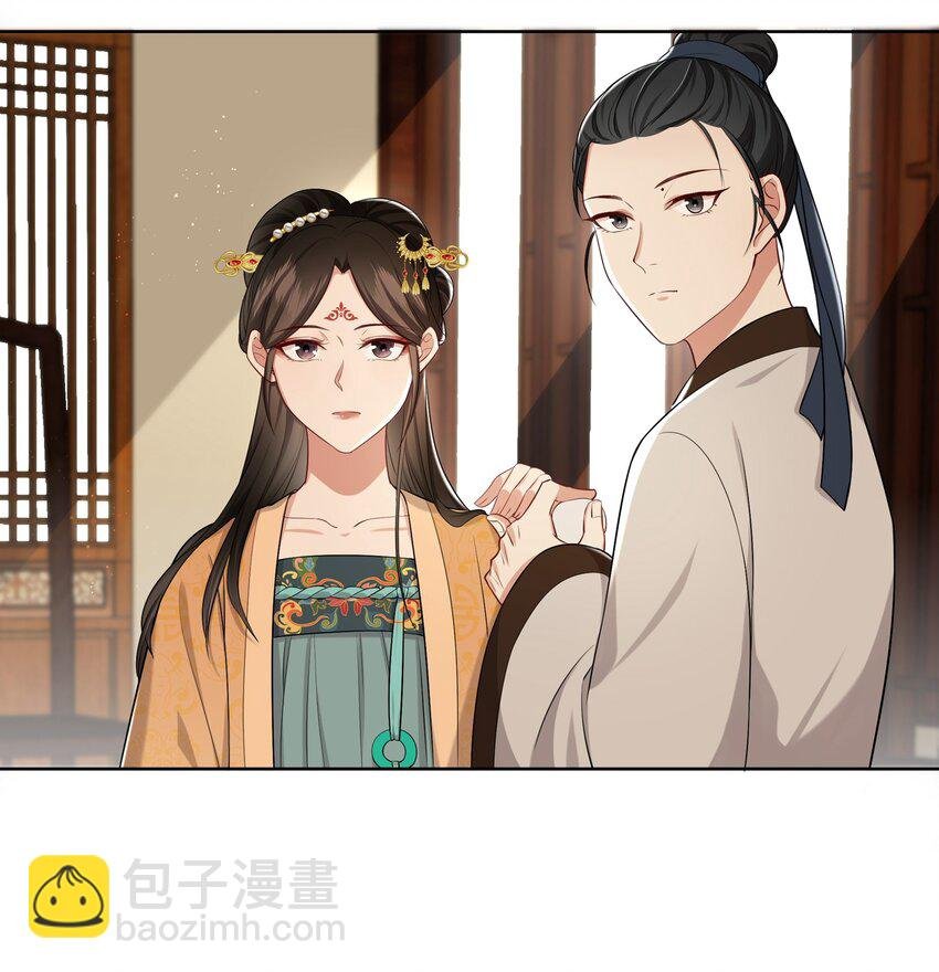 035 你先生不要你了