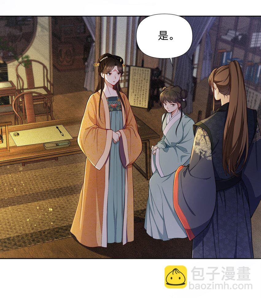 037 醉酒