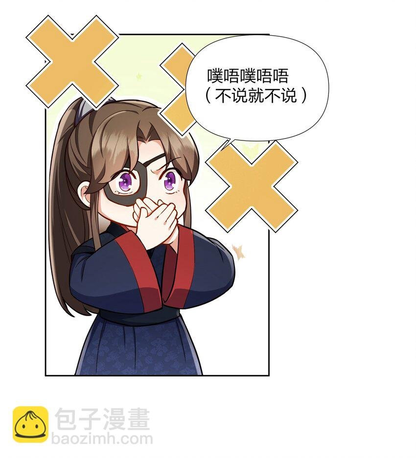 037 醉酒