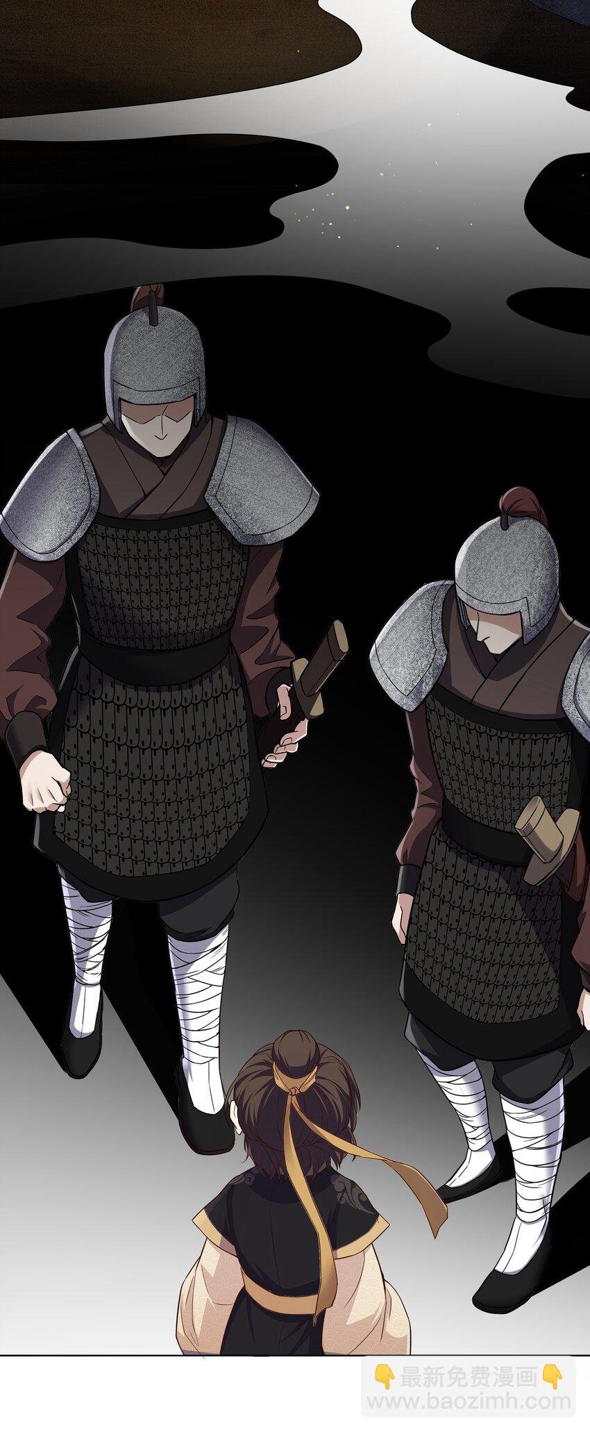 038 男人真麻烦