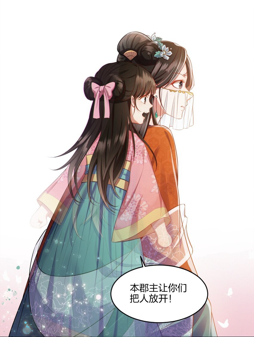 004 牙尖嘴利