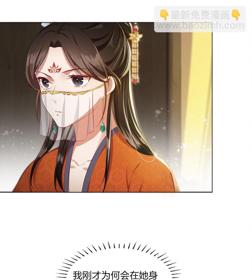 004 牙尖嘴利