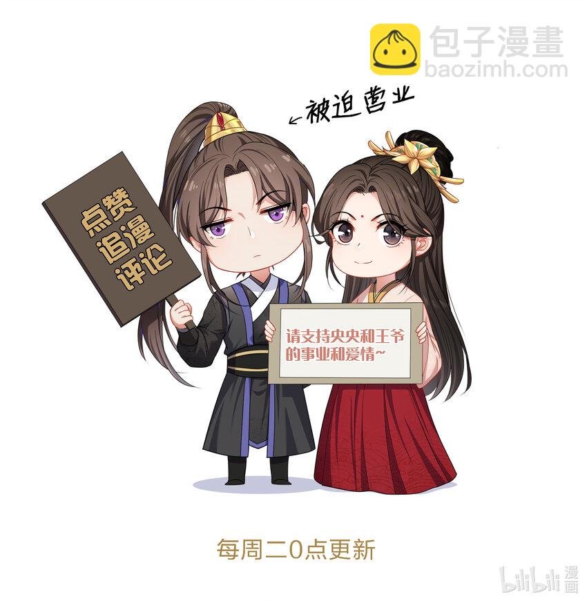 004 牙尖嘴利