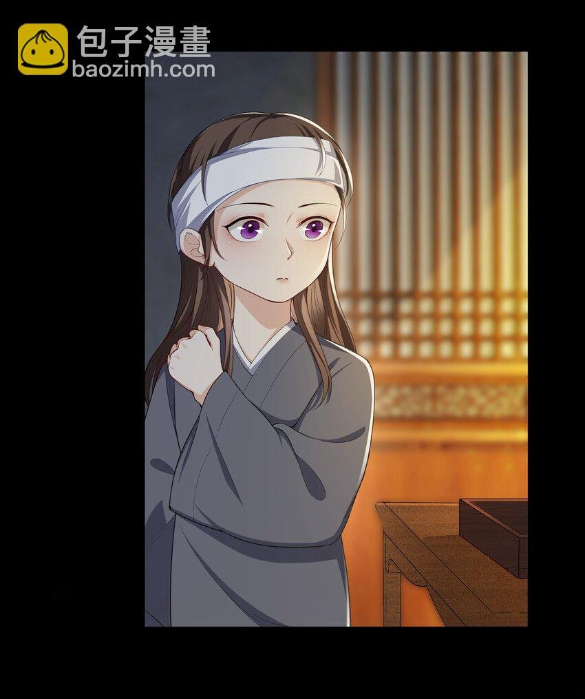 039 顾大人好暖和