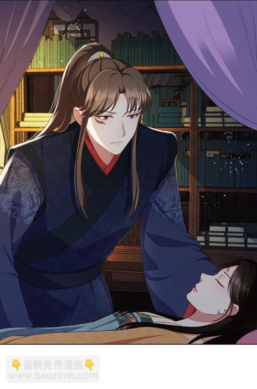 039 顾大人好暖和