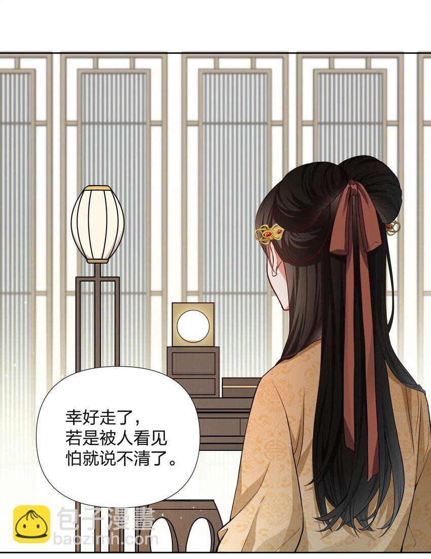 040 跟在我身边