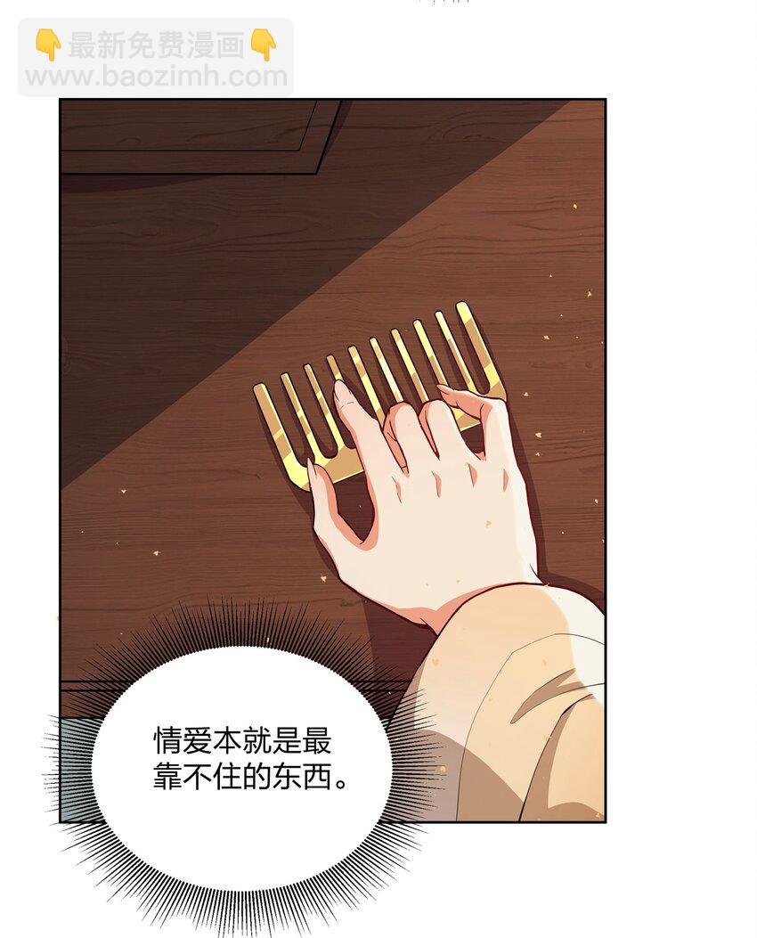 040 跟在我身边