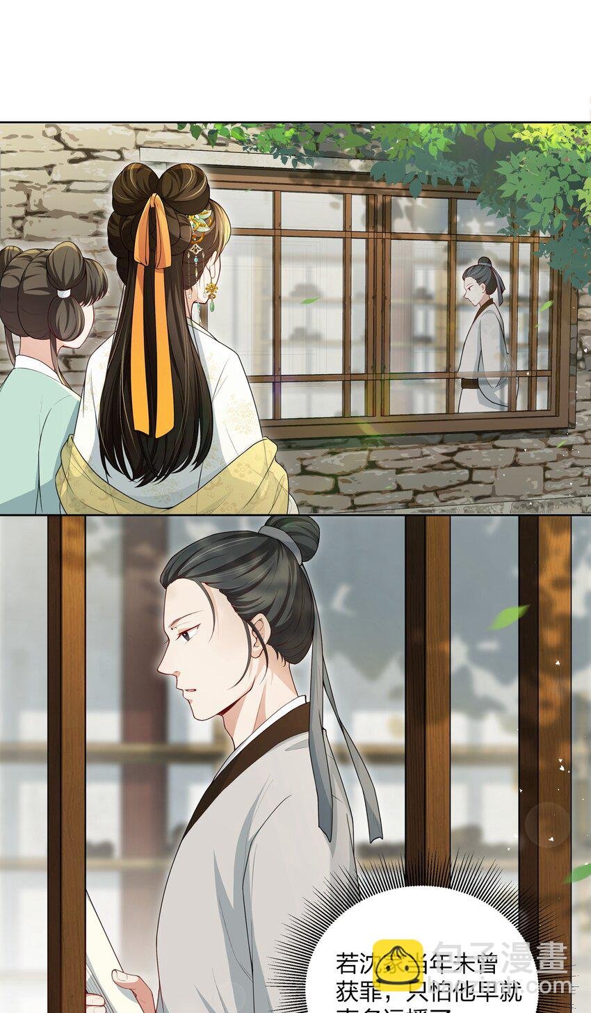 040 跟在我身边