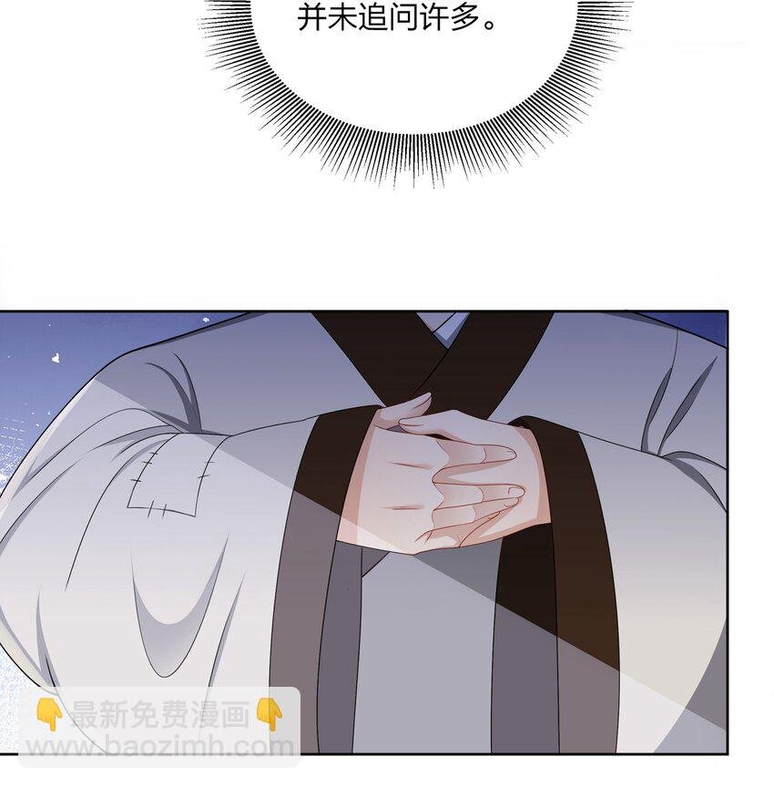 040 跟在我身边