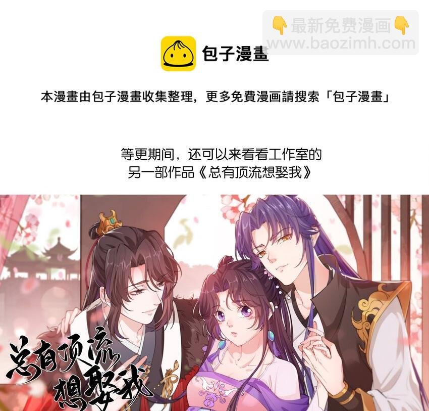 040 跟在我身边