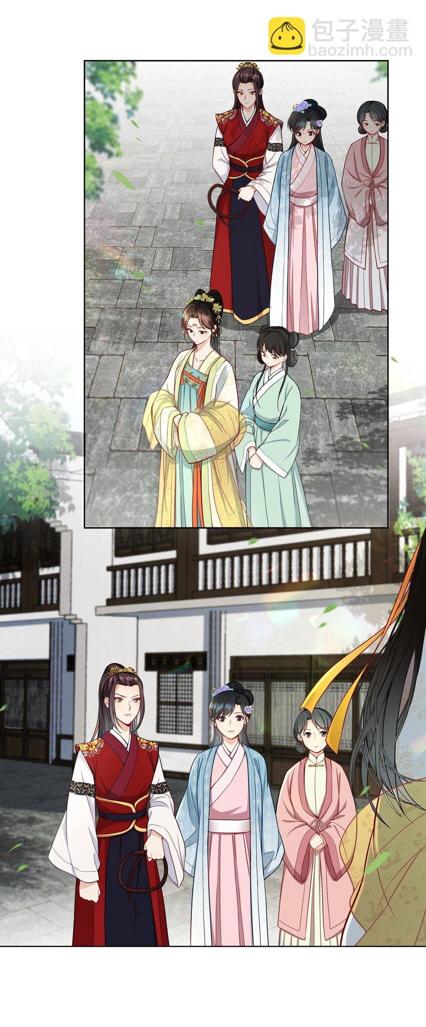 041 菩萨心肠