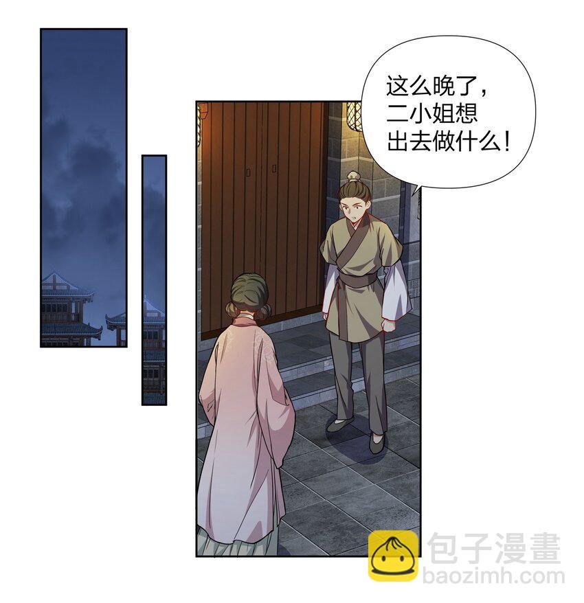 042 我全都要