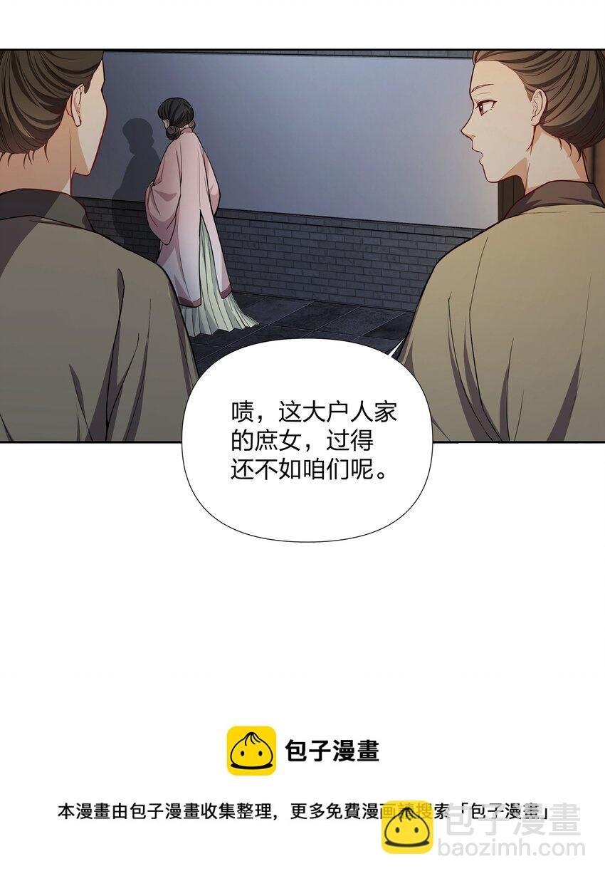 042 我全都要
