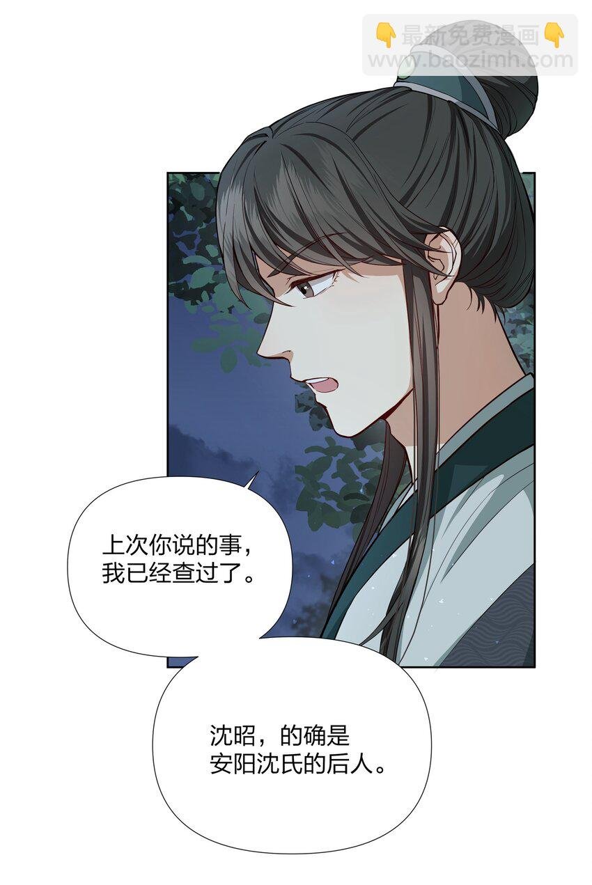 042 我全都要