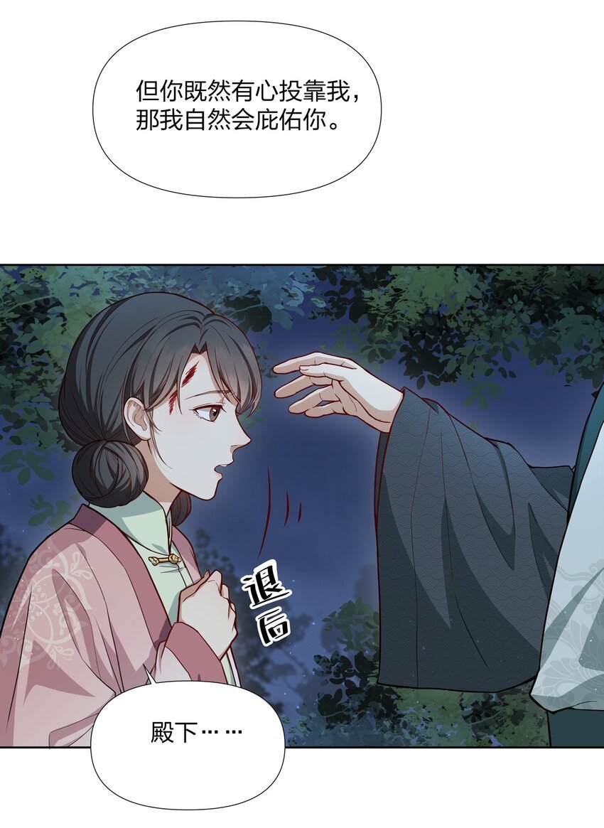 042 我全都要