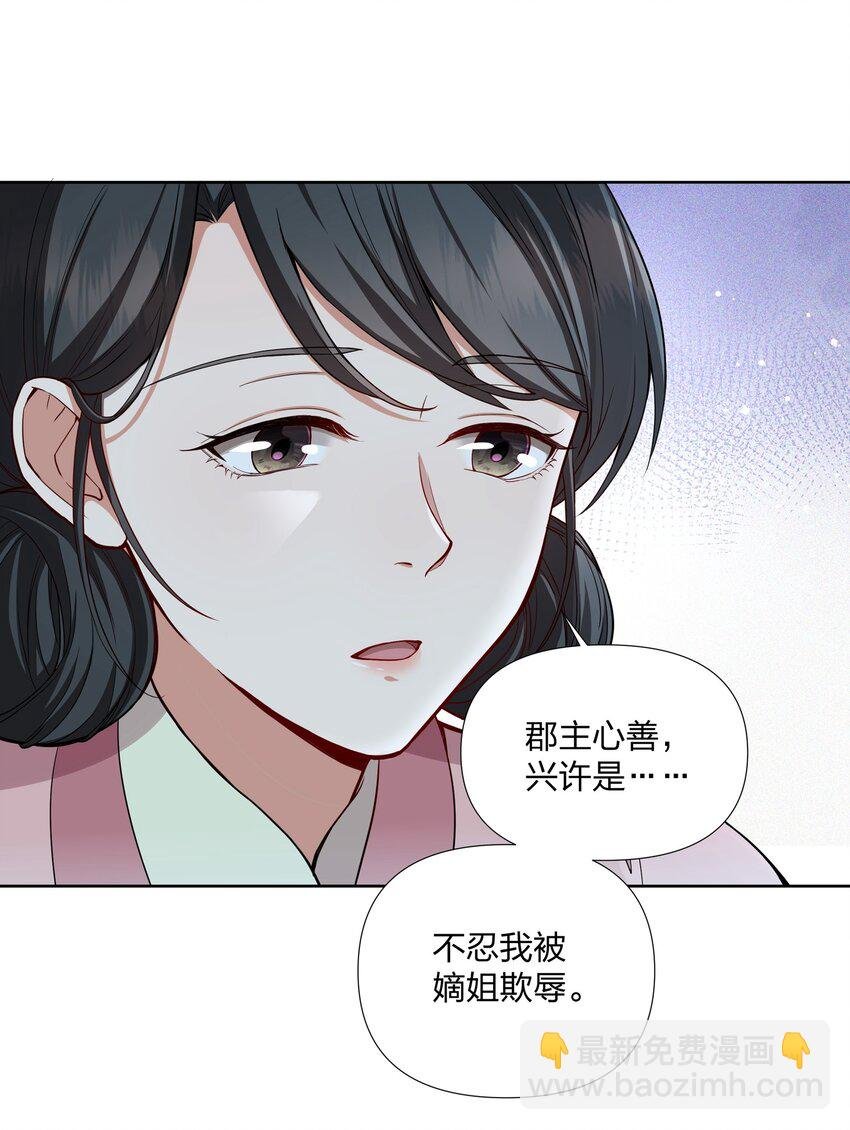 042 我全都要