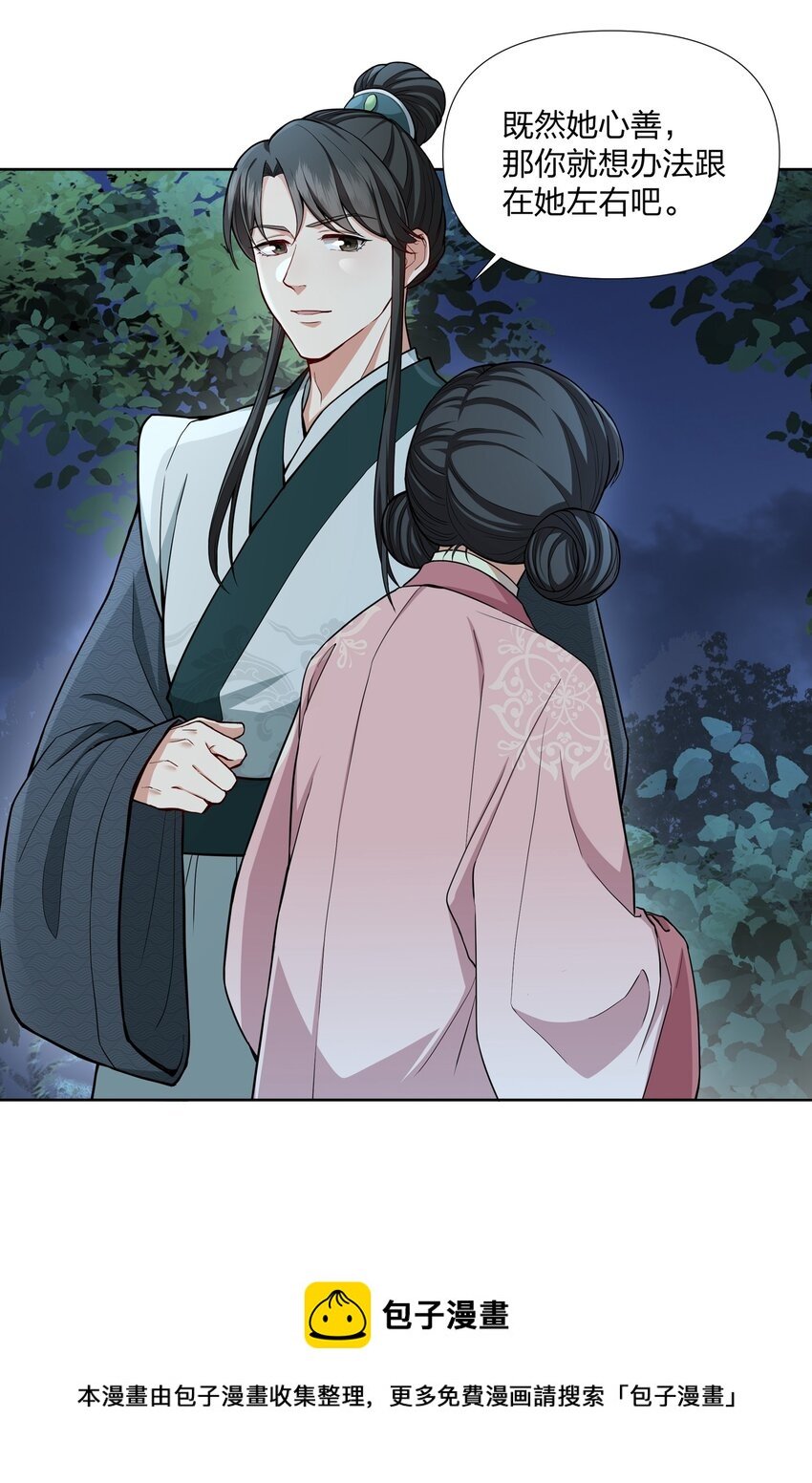 042 我全都要