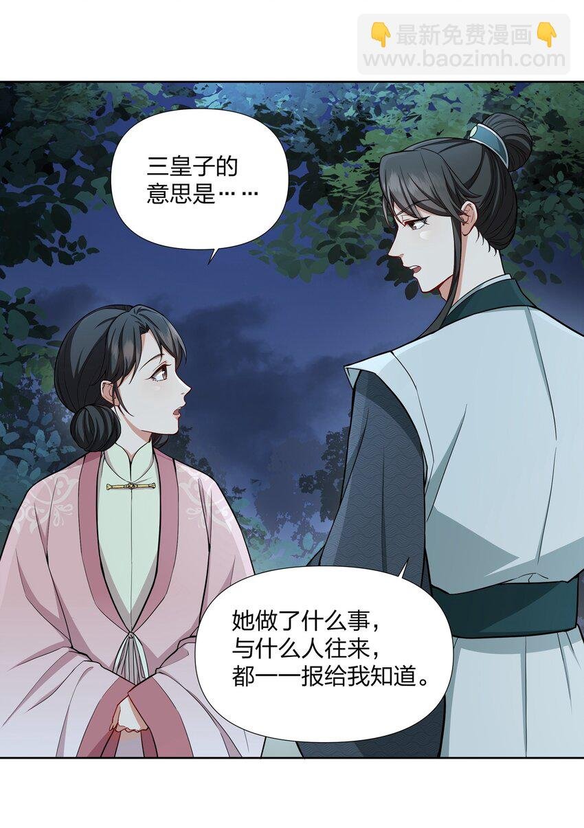 042 我全都要
