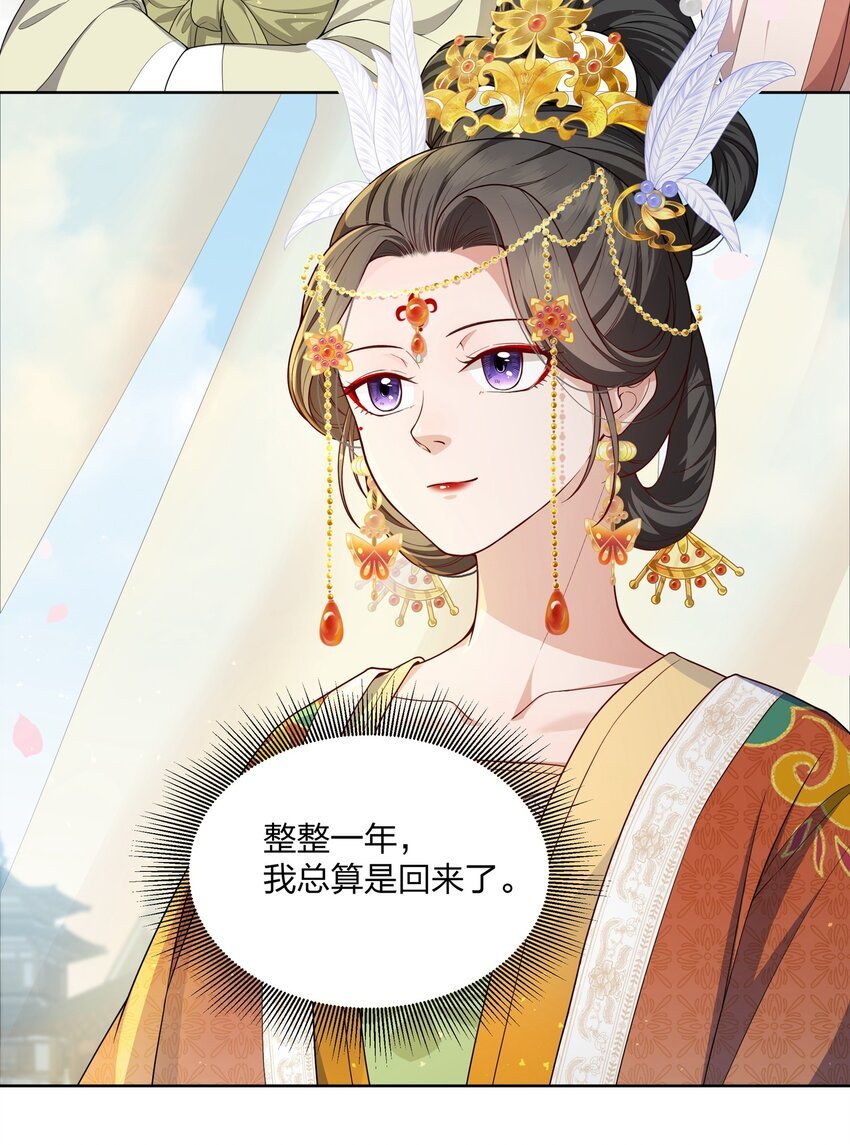 042 我全都要