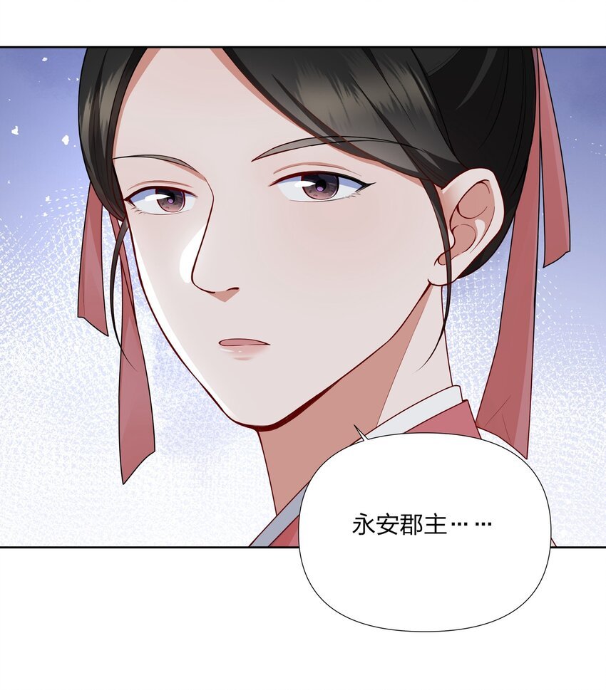 042 我全都要