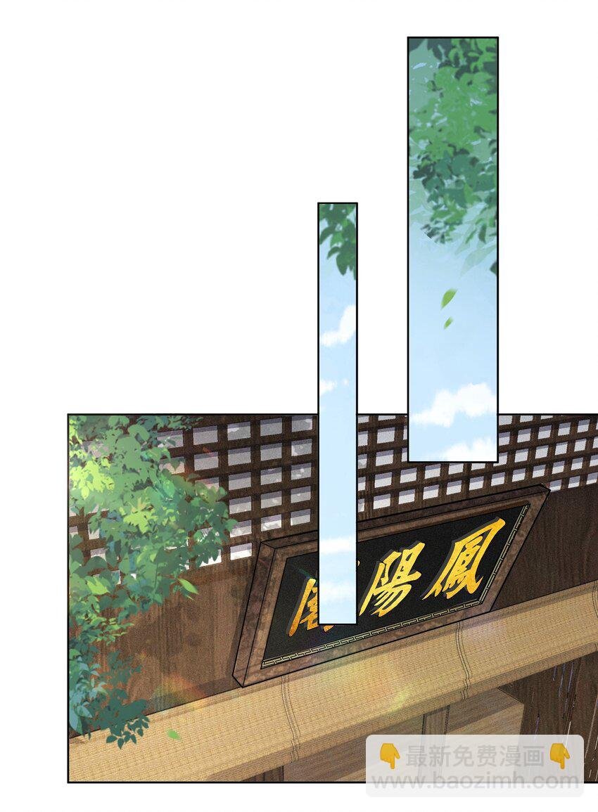 042 我全都要