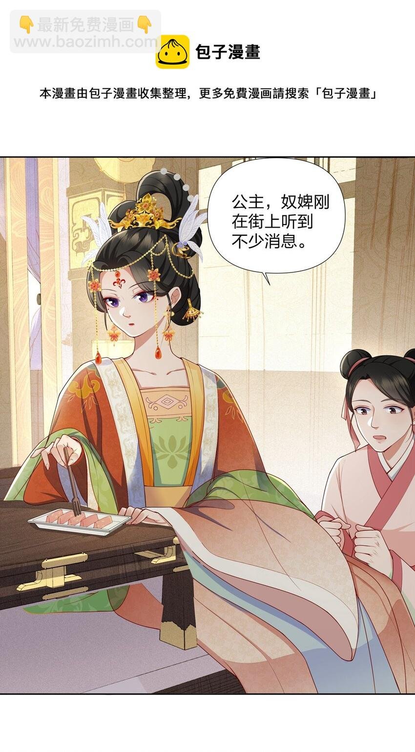 042 我全都要