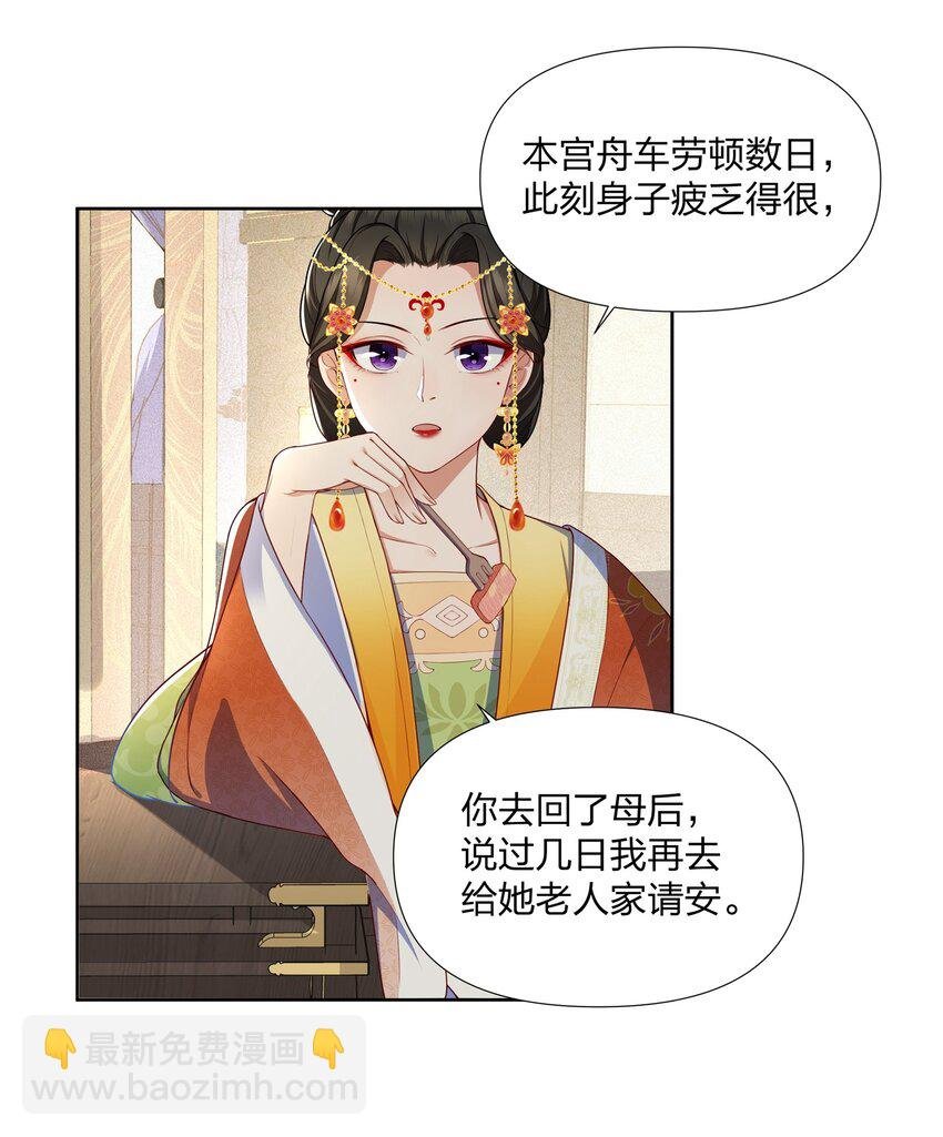 042 我全都要