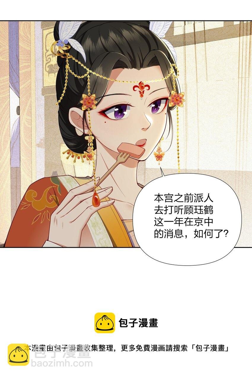 042 我全都要