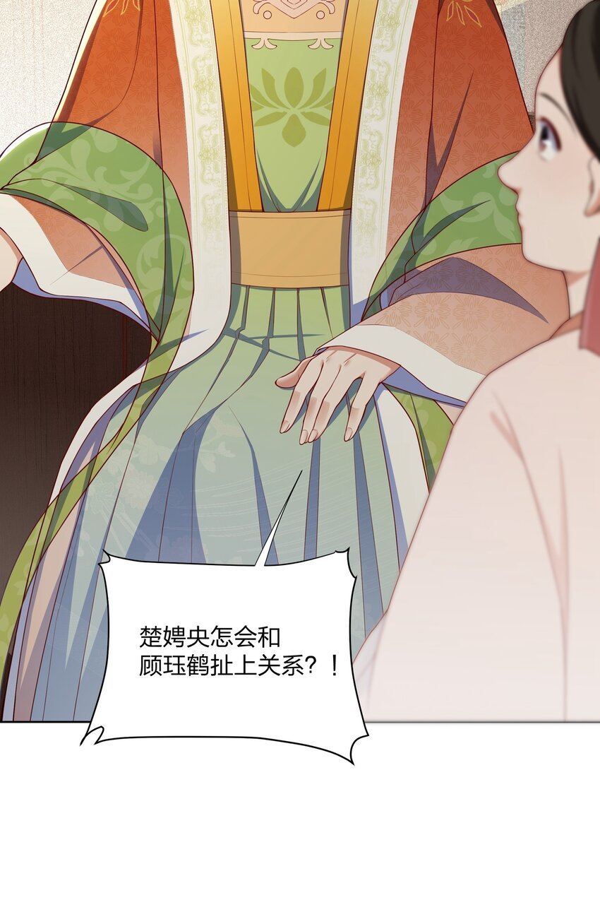 042 我全都要