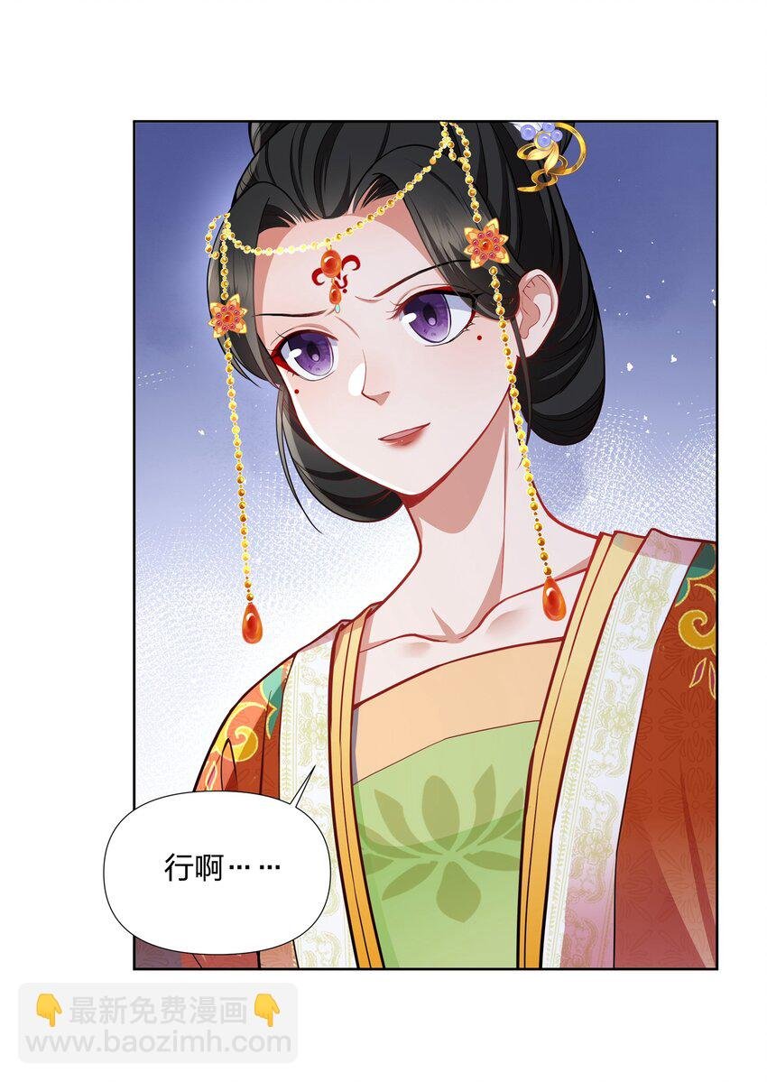 045 千万记得还