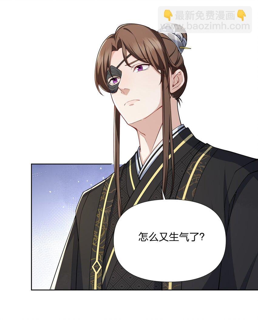 047 先生被人抓走了