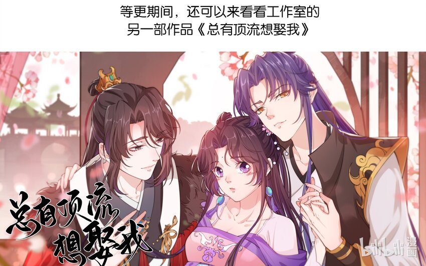 048 我和你一起去