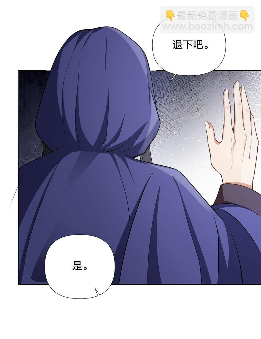 049 摘星