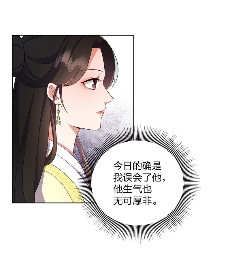 049 摘星