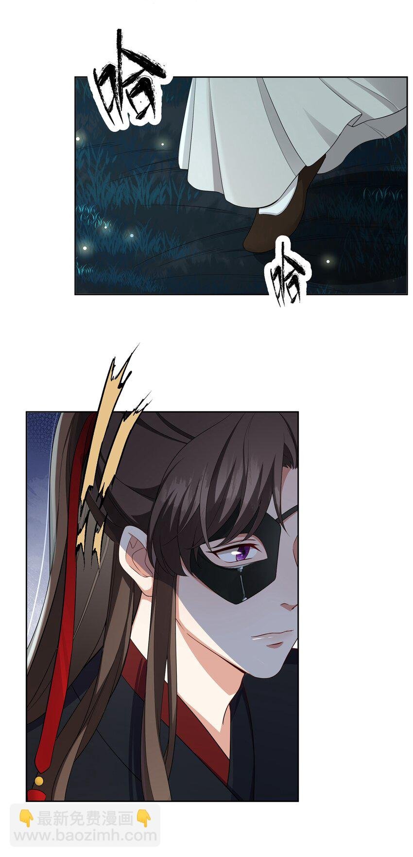 050 顾大人的双标现场