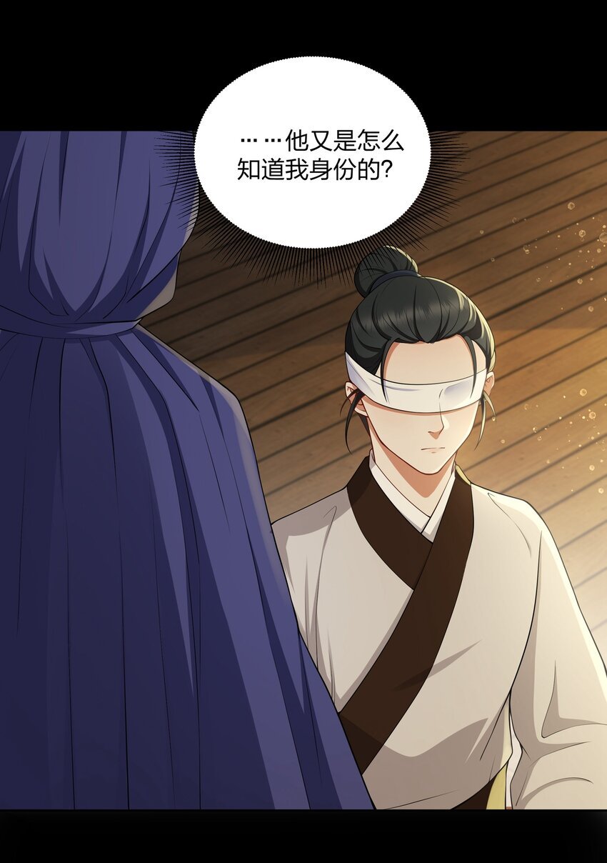 050 顾大人的双标现场