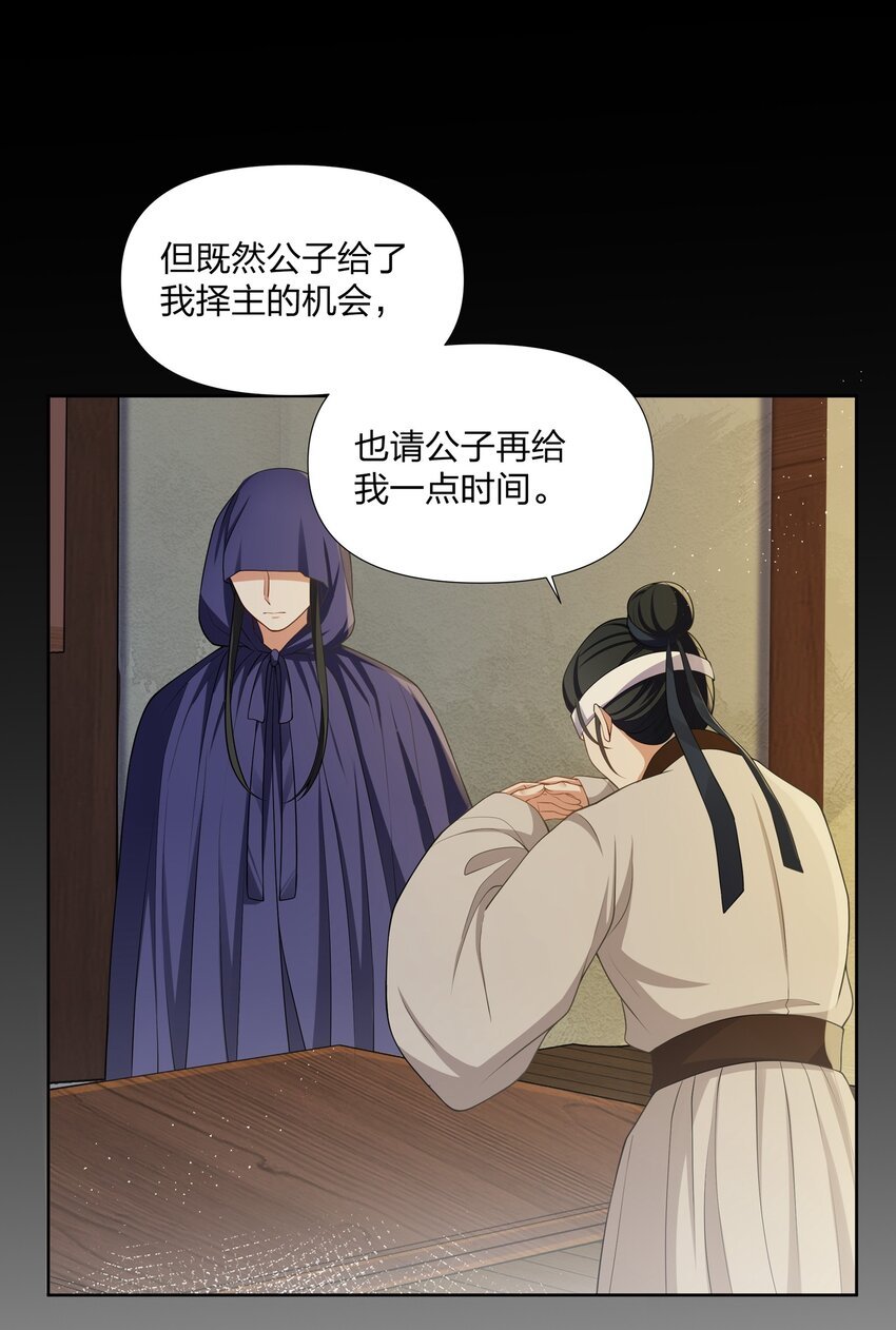 050 顾大人的双标现场
