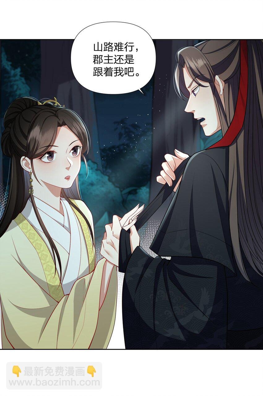 050 顾大人的双标现场