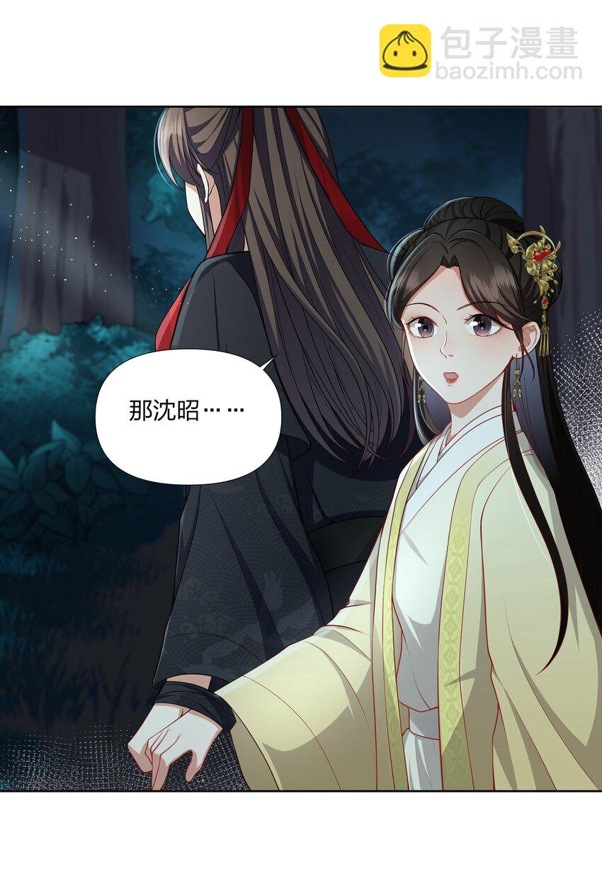 050 顾大人的双标现场
